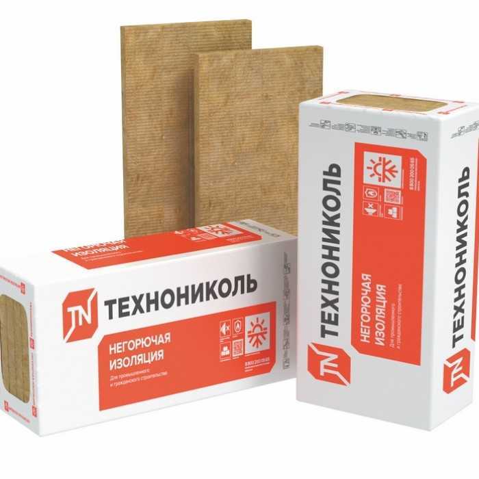Утеплитель Технониколь Технофас Проф 130х600х1200